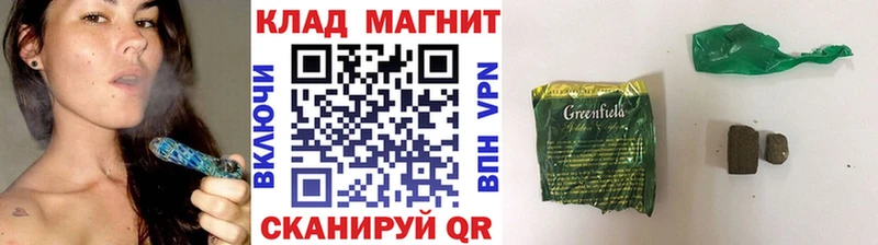 Наркотические вещества Белоярский Кокаин  Амфетамин  Гашиш  Меф мяу мяу 