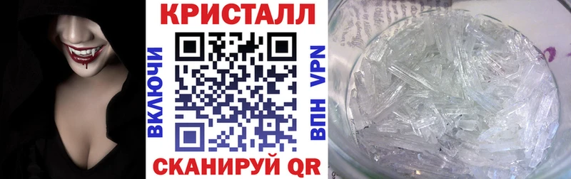 Амфетамин Premium  Белоярский 