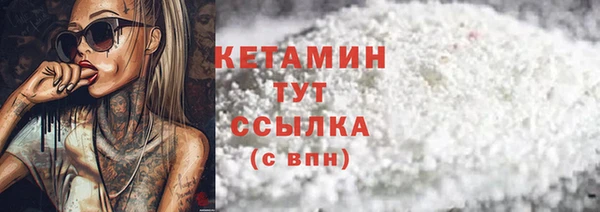 дживик Балабаново