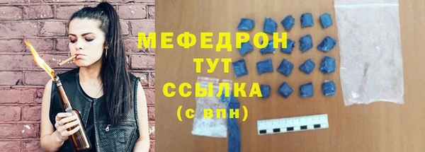 дживик Балабаново