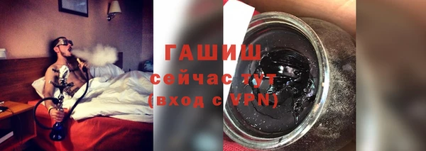дживик Балабаново