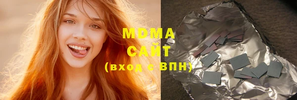 дживик Балабаново