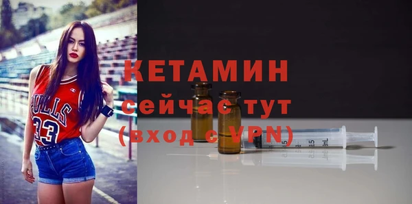 дживик Балабаново