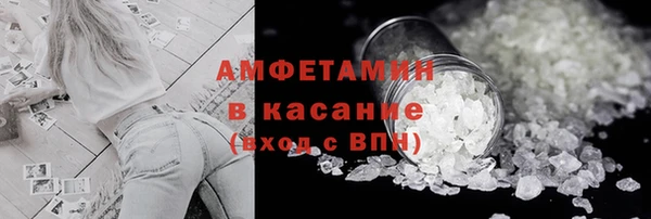 2c-b Баксан