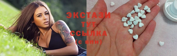 дживик Балабаново