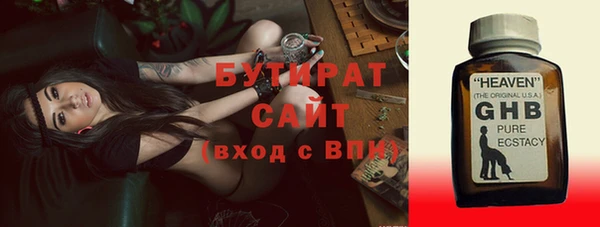 jwh Ростов