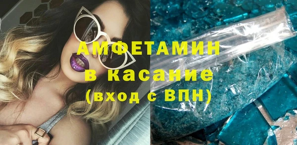 дживик Балабаново