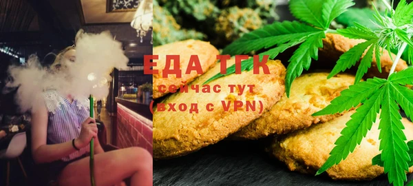 2c-b Баксан