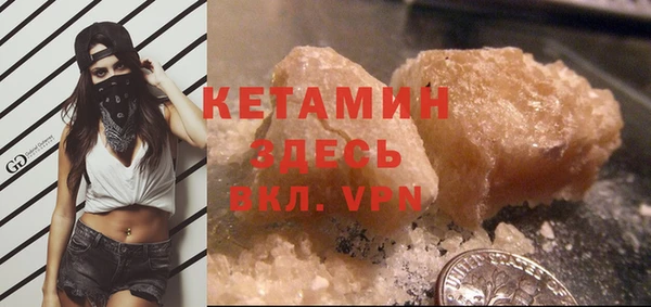 2c-b Баксан