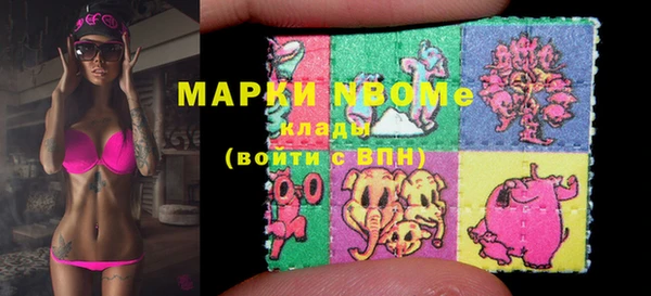 2c-b Баксан