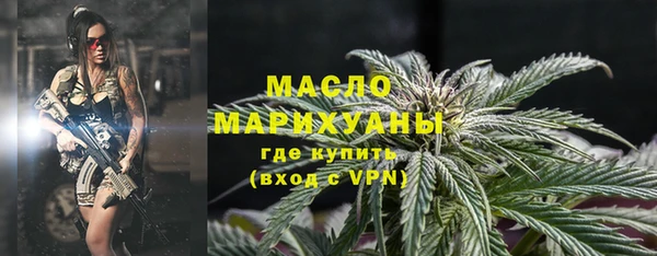 дживик Балабаново