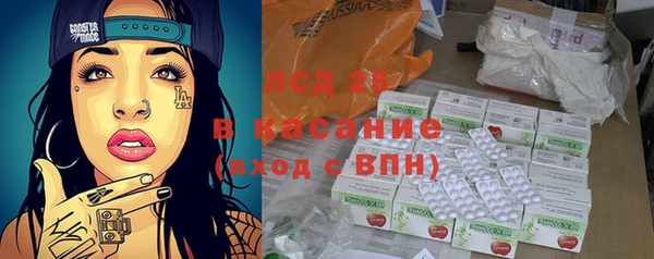 дживик Балабаново