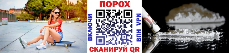 Первитин мет  KRAKEN маркетплейс  Белоярский  цены  