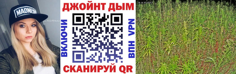 хочу наркоту  блэк спрут tor  это какой сайт  Белоярский  Шишки марихуана Bruce Banner 